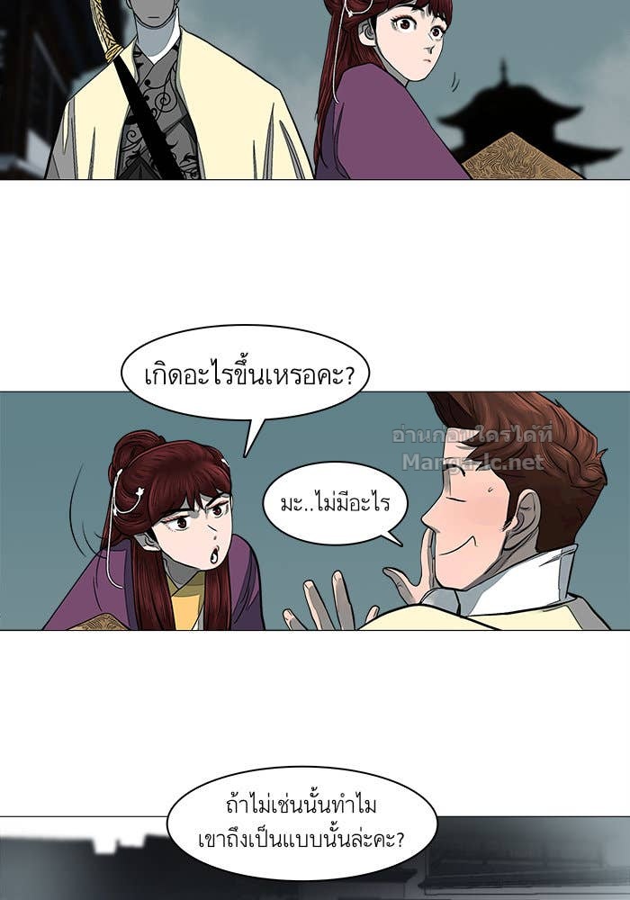 Doujin-Lc- อ่าน โดจิน มังฮวา เกาหลี ญี่ปุ่น จีน แปลไทย องครักษ์แห่งอัครสกุลจาง ตอนที่ 1 2 3 4 5 6 7 8 9 10 11 12 13 14 ฟรี ไม่มีโฆษณา อ่าน โดจิน Manhwa เกาหลี ญี่ปุ่น จีน เรามีครบ คัดมาให้เน้นๆ โดจิน 18+ รับประกันความฟินโดย Doujin Lc