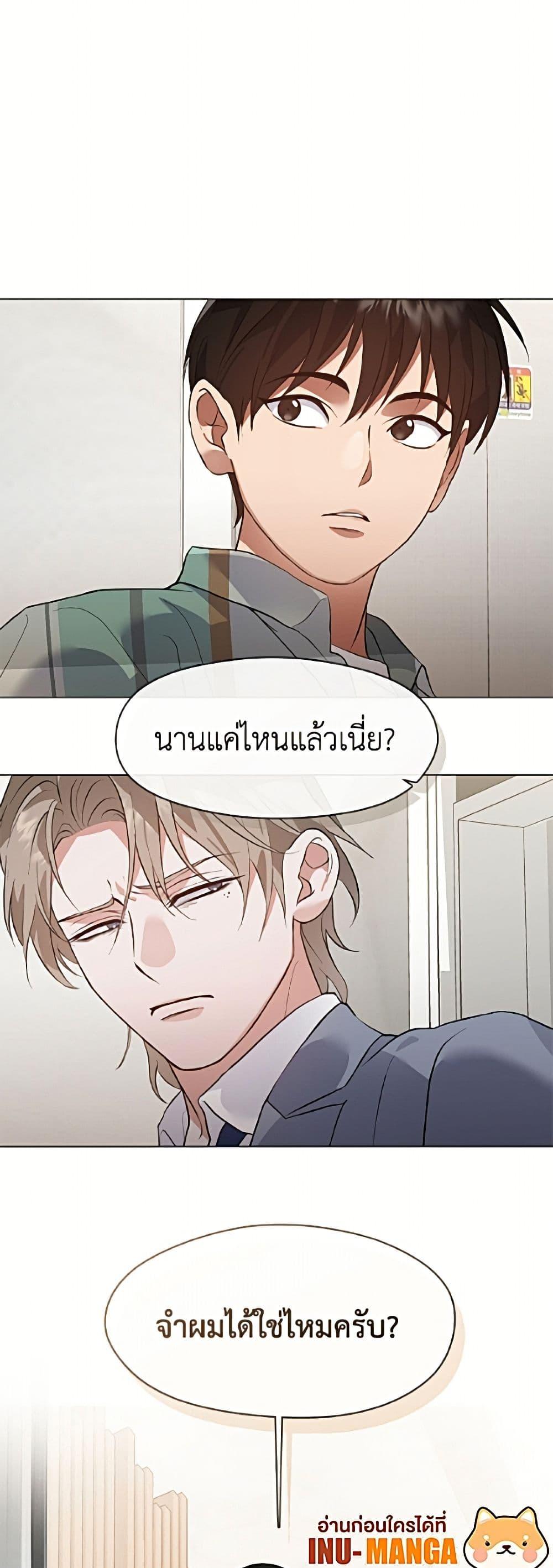 Manga-lc-com อ่านมังงะ อ่านการ์ตูน ออนไลน์ ฟรี Restaurant in the After Life ตอนที่ 1 2 3 4 5 6 7 8 9 10 11 12 13 14 ฟรี ไม่มีโฆษณา Manga-lc - อ่าน มังงะ อ่าน การ์ตูน ออนไลน์ อ่านมังงะ ฟรี