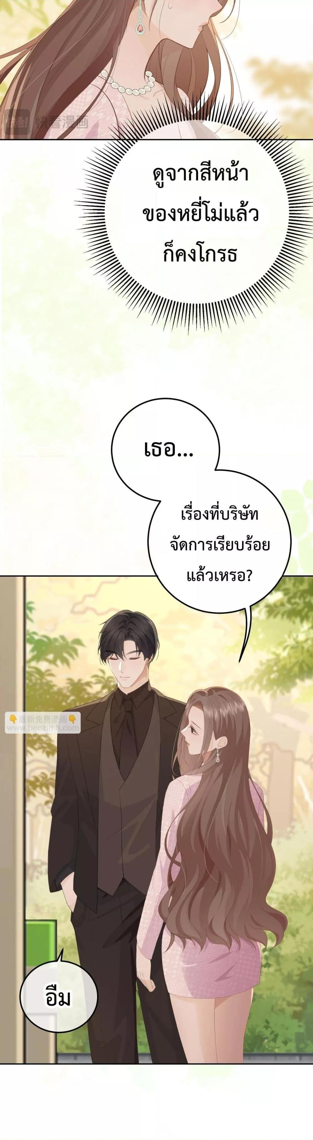 Manga-lc-com อ่านมังงะ อ่านการ์ตูน ออนไลน์ ฟรี 100DaysofMar ตอนที่ 1 2 3 4 5 6 7 8 9 10 11 12 13 14 ฟรี ไม่มีโฆษณา Manga-lc - อ่าน มังงะ อ่าน การ์ตูน ออนไลน์ อ่านมังงะ ฟรี