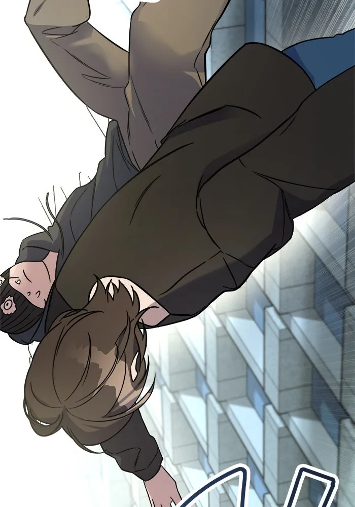 วายร้ายก็อยากมีรัก ตอนที่ 1 รูปที่ 101