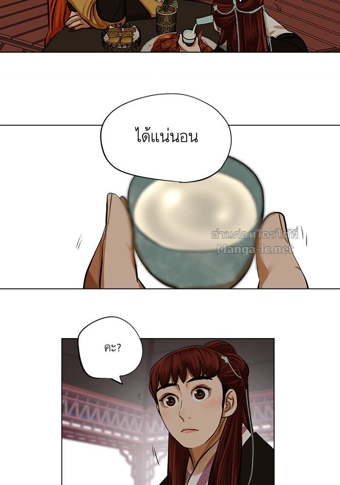 Doujin-Lc- อ่าน โดจิน มังฮวา เกาหลี ญี่ปุ่น จีน แปลไทย องครักษ์แห่งอัครสกุลจาง ตอนที่ 1 2 3 4 5 6 7 8 9 10 11 12 13 14 ฟรี ไม่มีโฆษณา อ่าน โดจิน Manhwa เกาหลี ญี่ปุ่น จีน เรามีครบ คัดมาให้เน้นๆ โดจิน 18+ รับประกันความฟินโดย Doujin Lc