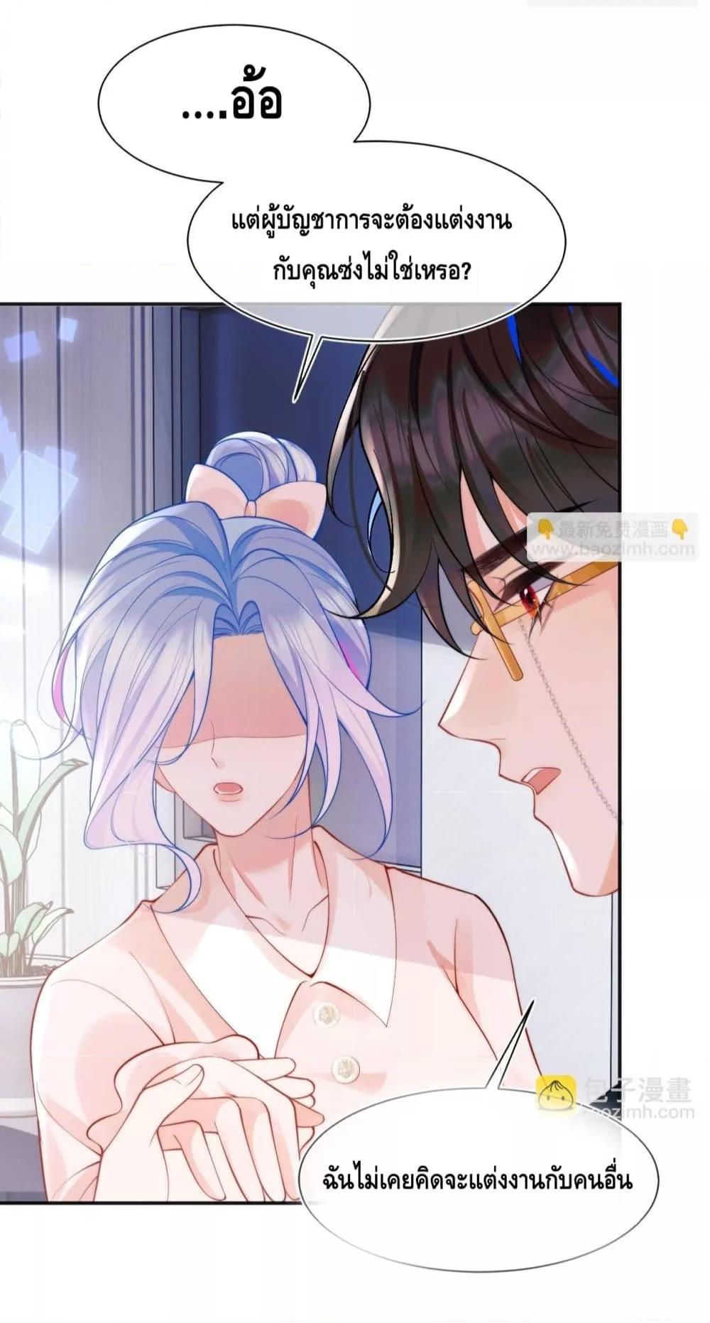 Manga-lc-com อ่านมังงะ อ่านการ์ตูน ออนไลน์ ฟรี CommanderGaoL ตอนที่ 1 2 3 4 5 6 7 8 9 10 11 12 13 14 ฟรี ไม่มีโฆษณา Manga-lc - อ่าน มังงะ อ่าน การ์ตูน ออนไลน์ อ่านมังงะ ฟรี
