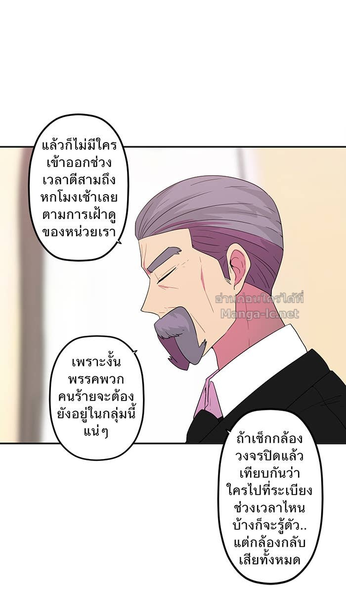 Doujin-Lc- อ่าน โดจิน มังฮวา เกาหลี ญี่ปุ่น จีน แปลไทย Take My Money รักนี้...มีเปย์ ตอนที่ 1 2 3 4 5 6 7 8 9 10 11 12 13 14 ฟรี ไม่มีโฆษณา อ่าน โดจิน Manhwa เกาหลี ญี่ปุ่น จีน เรามีครบ คัดมาให้เน้นๆ โดจิน 18+ รับประกันความฟินโดย Doujin Lc