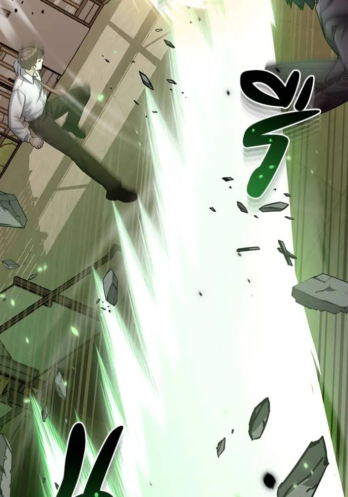 อัจฉริยะนอกคอก ตอนที่ 79 รูปที่ 104