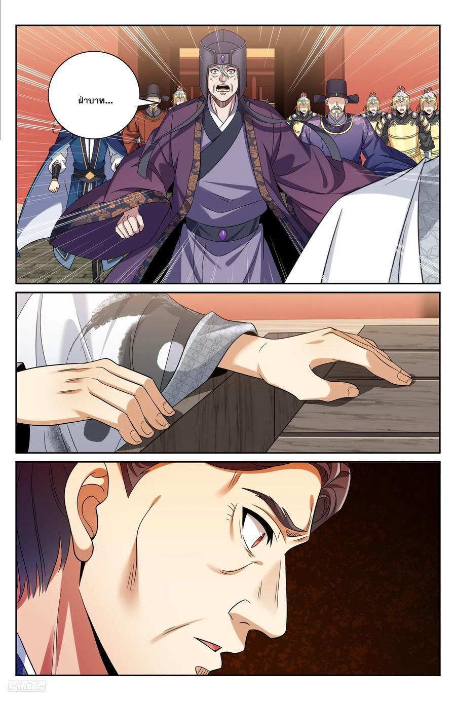 Manga-lc-com อ่านมังงะ อ่านการ์ตูน ออนไลน์ ฟรี Nightwatcher ตอนที่ 1 2 3 4 5 6 7 8 9 10 11 12 13 14 ฟรี ไม่มีโฆษณา Manga-lc - อ่าน มังงะ อ่าน การ์ตูน ออนไลน์ อ่านมังงะ ฟรี