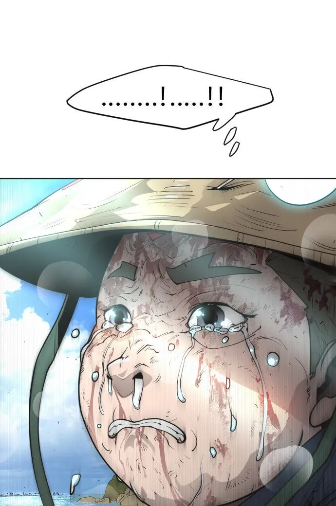 ยุคแห่งยอดมนุษย์ ตอนที่ 21 รูปที่ 53