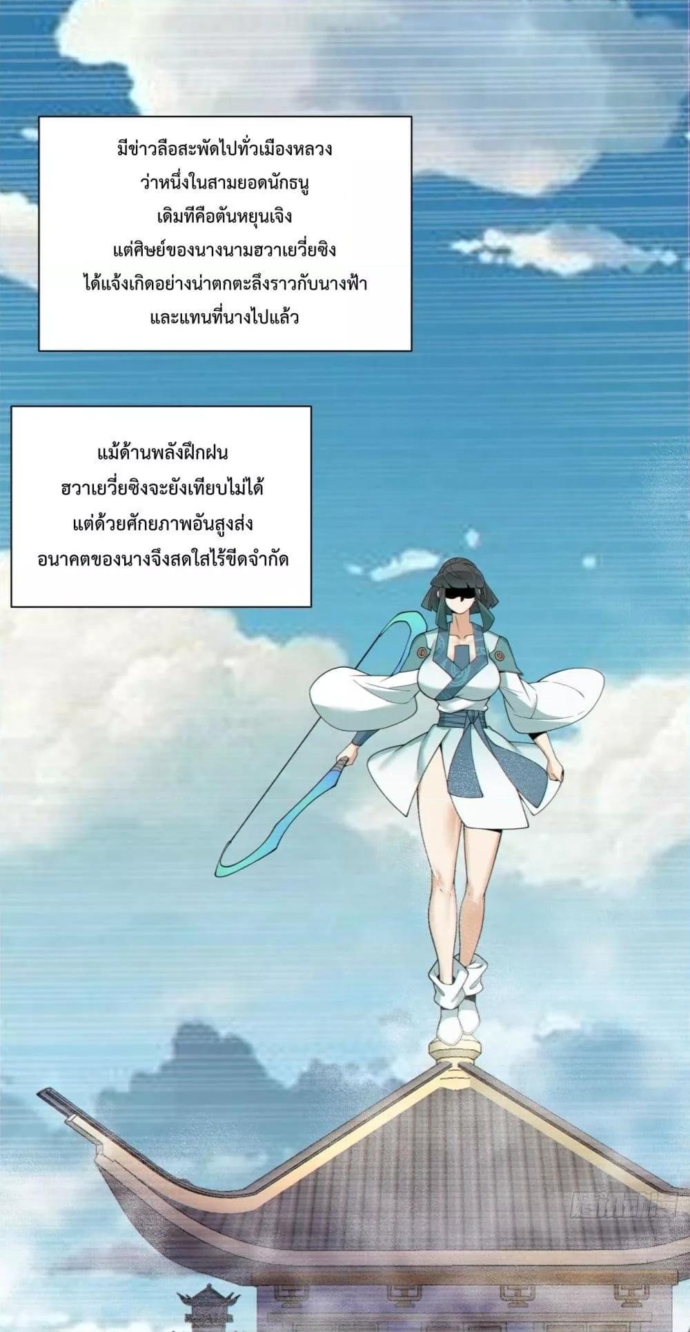 Manga-lc-com อ่านมังงะ อ่านการ์ตูน ออนไลน์ ฟรี MyDisciplesAr ตอนที่ 1 2 3 4 5 6 7 8 9 10 11 12 13 14 ฟรี ไม่มีโฆษณา Manga-lc - อ่าน มังงะ อ่าน การ์ตูน ออนไลน์ อ่านมังงะ ฟรี