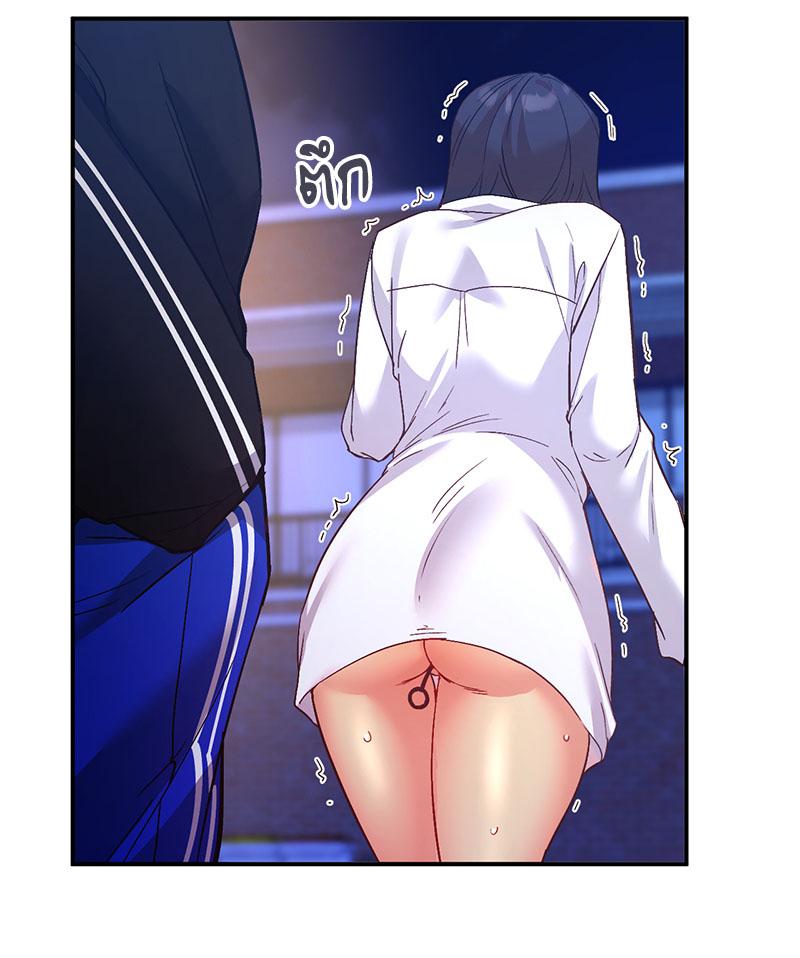 Doujin-Lc- อ่าน โดจิน มังฮวา เกาหลี ญี่ปุ่น จีน แปลไทย Playing On Hard Mode ตอนที่ 1 2 3 4 5 6 7 8 9 10 11 12 13 14 ฟรี ไม่มีโฆษณา อ่าน โดจิน Manhwa เกาหลี ญี่ปุ่น จีน เรามีครบ คัดมาให้เน้นๆ โดจิน 18+ รับประกันความฟินโดย  Doujin Lc
