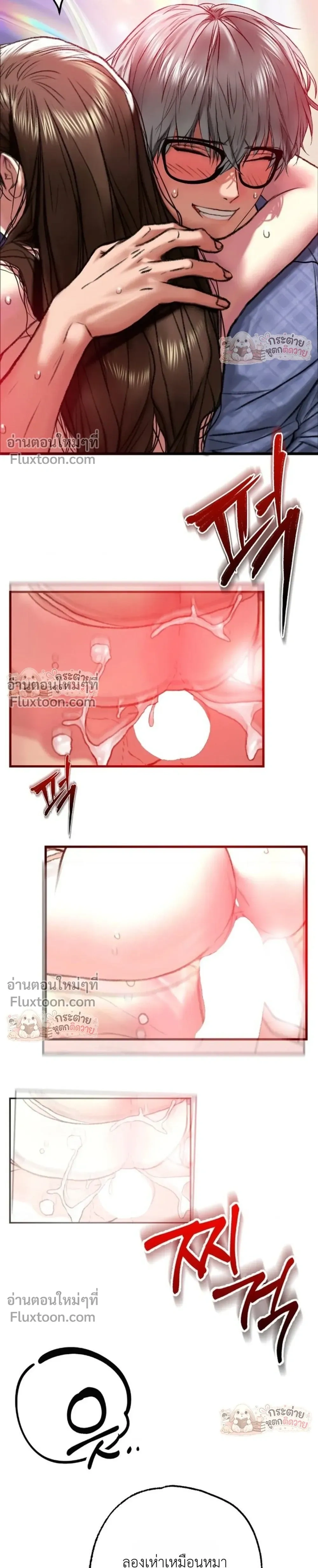 Doujin-Lc- อ่าน โดจิน มังฮวา เกาหลี ญี่ปุ่น จีน แปลไทย Pervert Picking Perverts คนวิปริตที่เลือกคบแต่คนวิปริตด้วยกัน ตอนที่ 1 2 3 4 5 6 7 8 9 10 11 12 13 14 ฟรี ไม่มีโฆษณา อ่าน โดจิน Manhwa เกาหลี ญี่ปุ่น จีน เรามีครบ คัดมาให้เน้นๆ โดจิน 18+ รับประกันความฟินโดย  Doujin Lc