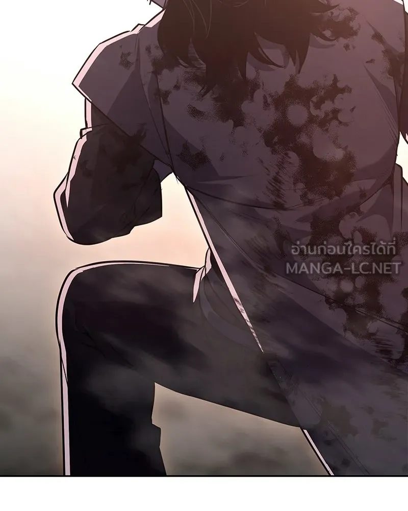 เกิดอีกทีเป็นว่าที่ประมุขลัทธิมาร ตอนที่ 140 รูปที่ 111