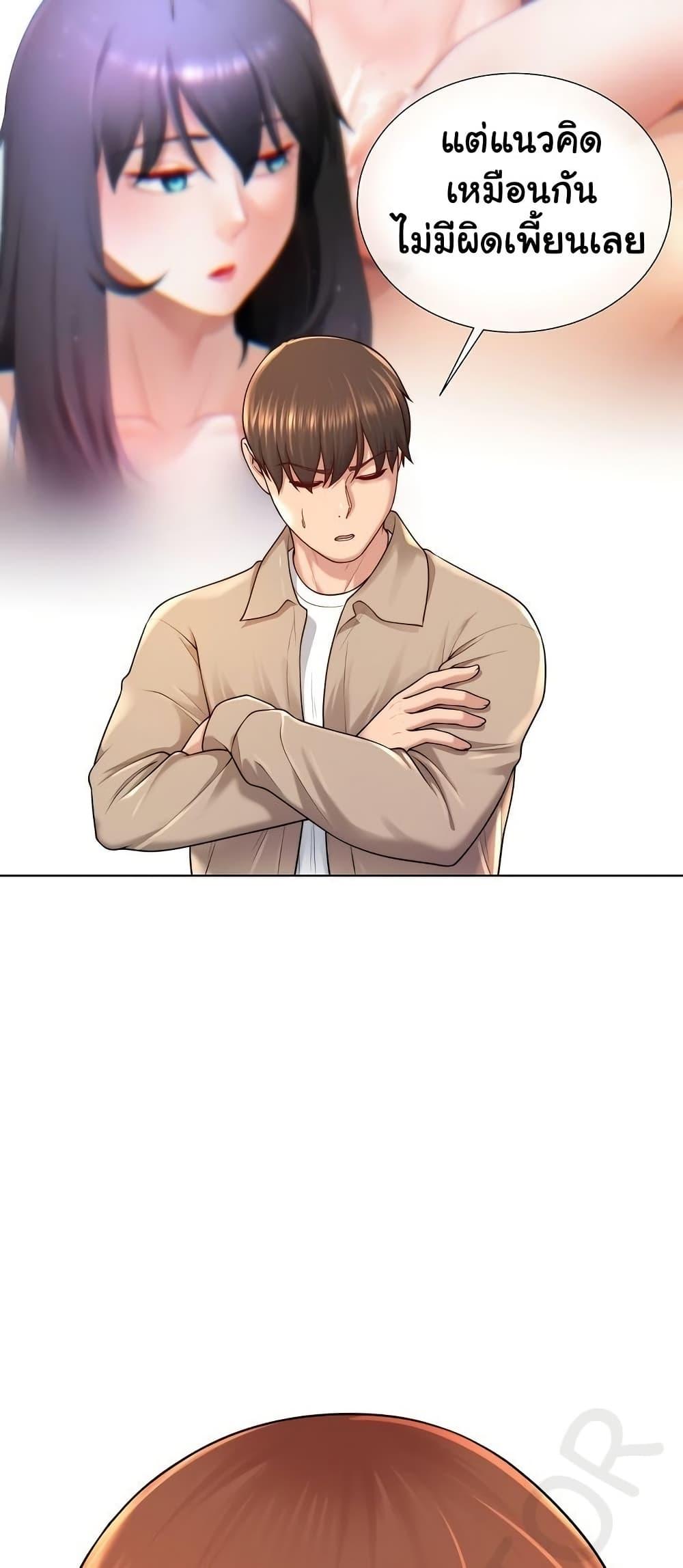 Doujin-Lc- อ่าน โดจิน มังฮวา เกาหลี ญี่ปุ่น จีน แปลไทย Wanna Become a Dad or a Boyfriend ตอนที่ 1 2 3 4 5 6 7 8 9 10 11 12 13 14 ฟรี ไม่มีโฆษณา อ่าน โดจิน Manhwa เกาหลี ญี่ปุ่น จีน เรามีครบ คัดมาให้เน้นๆ โดจิน 18+ รับประกันความฟินโดย  Doujin Lc