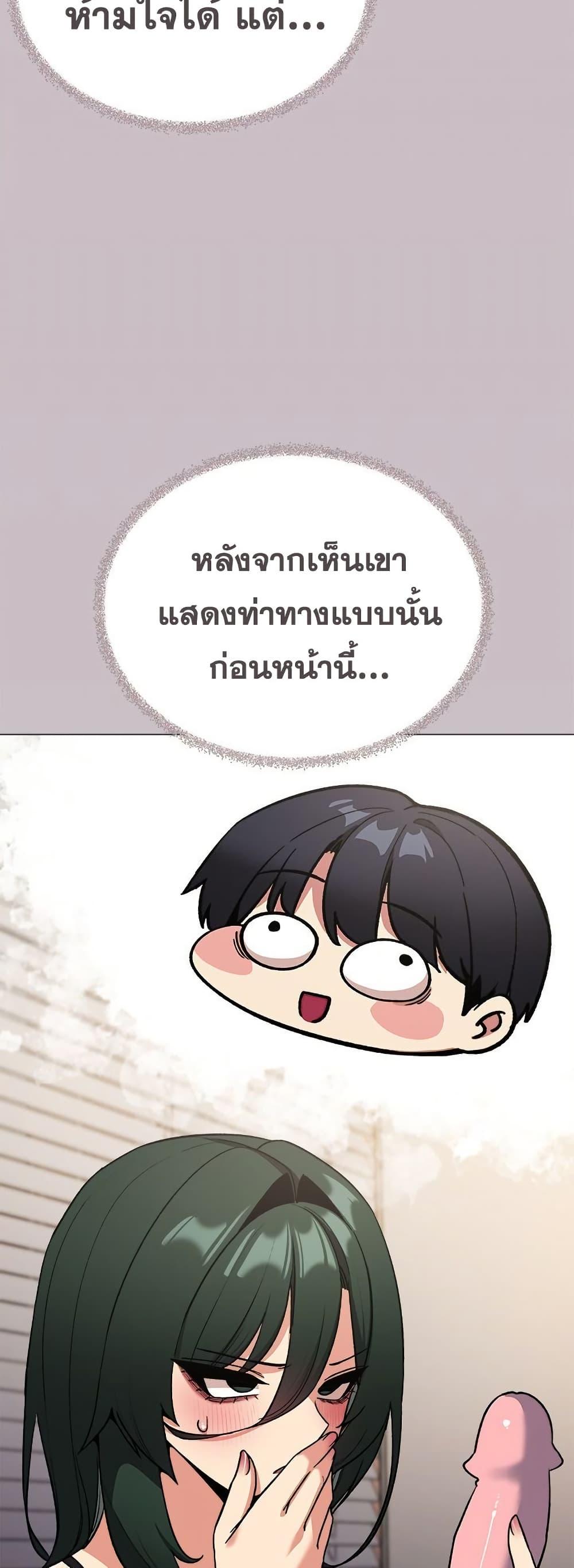 Doujin-Lc- อ่าน โดจิน มังฮวา เกาหลี ญี่ปุ่น จีน แปลไทย Stop Smoking ตอนที่ 1 2 3 4 5 6 7 8 9 10 11 12 13 14 ฟรี ไม่มีโฆษณา อ่าน โดจิน Manhwa เกาหลี ญี่ปุ่น จีน เรามีครบ คัดมาให้เน้นๆ โดจิน 18+ รับประกันความฟินโดย  Doujin Lc