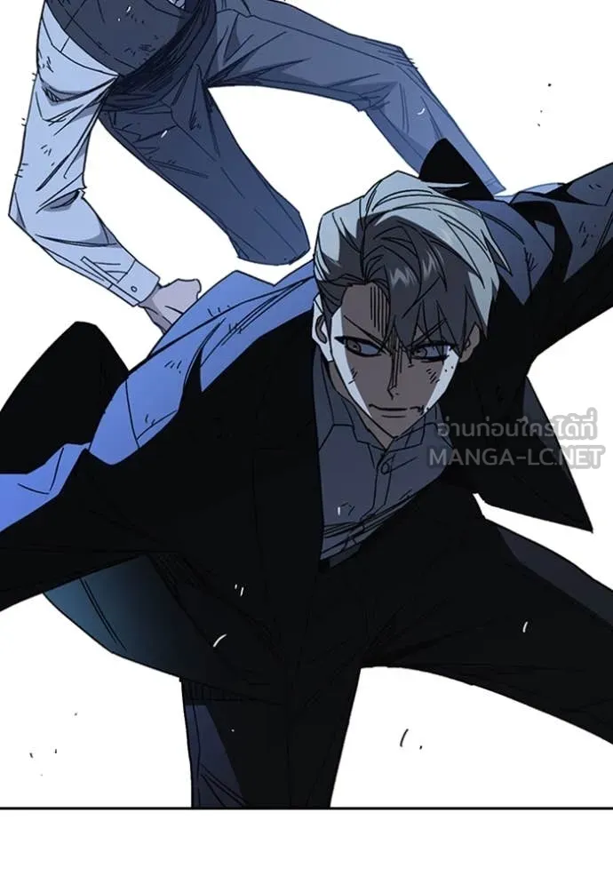 Study Group ตอนที่ 292 รูปที่ 95