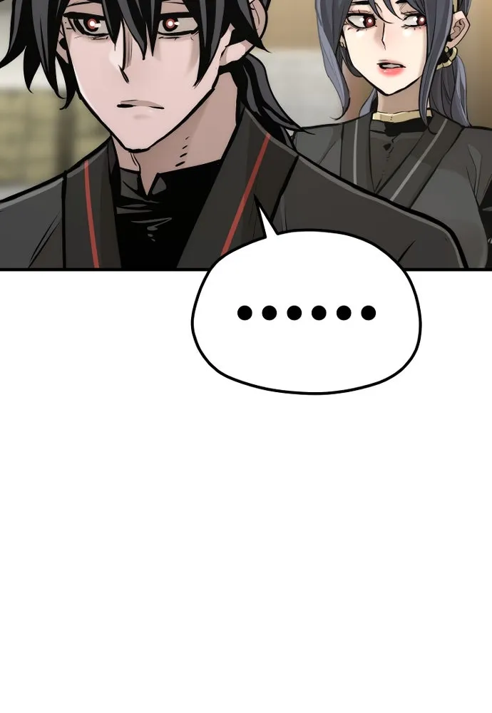 เส้นทางสู่เทพมาร ตอนที่ 86 รูปที่ 191