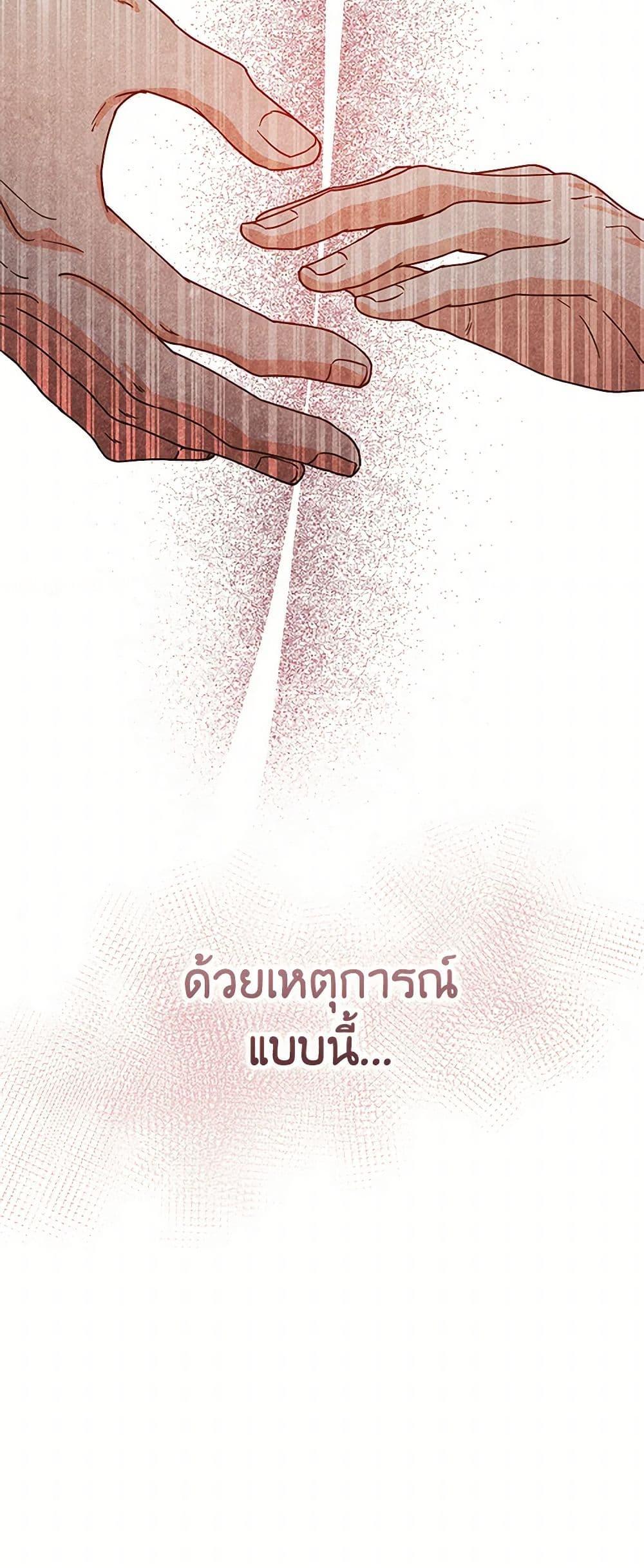 Manga-lc-com อ่านมังงะ อ่านการ์ตูน ออนไลน์ ฟรี Falling Flower, Flowing Water ตอนที่ 1 2 3 4 5 6 7 8 9 10 11 12 13 14 ฟรี ไม่มีโฆษณา Manga-lc - อ่าน มังงะ อ่าน การ์ตูน ออนไลน์ อ่านมังงะ ฟรี