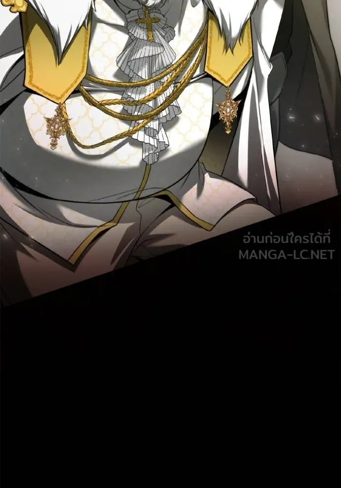 ชาตินี้น้องขอ ตอนที่ 156 รูปที่ 136