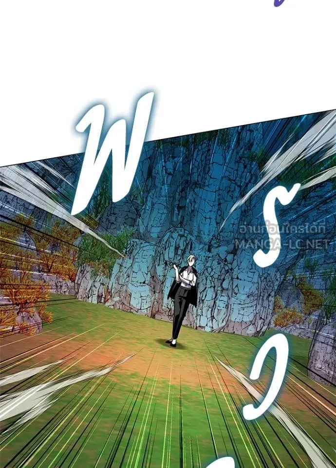 คืนแห่งโทแกบี ตอนที่ 88 รูปที่ 58