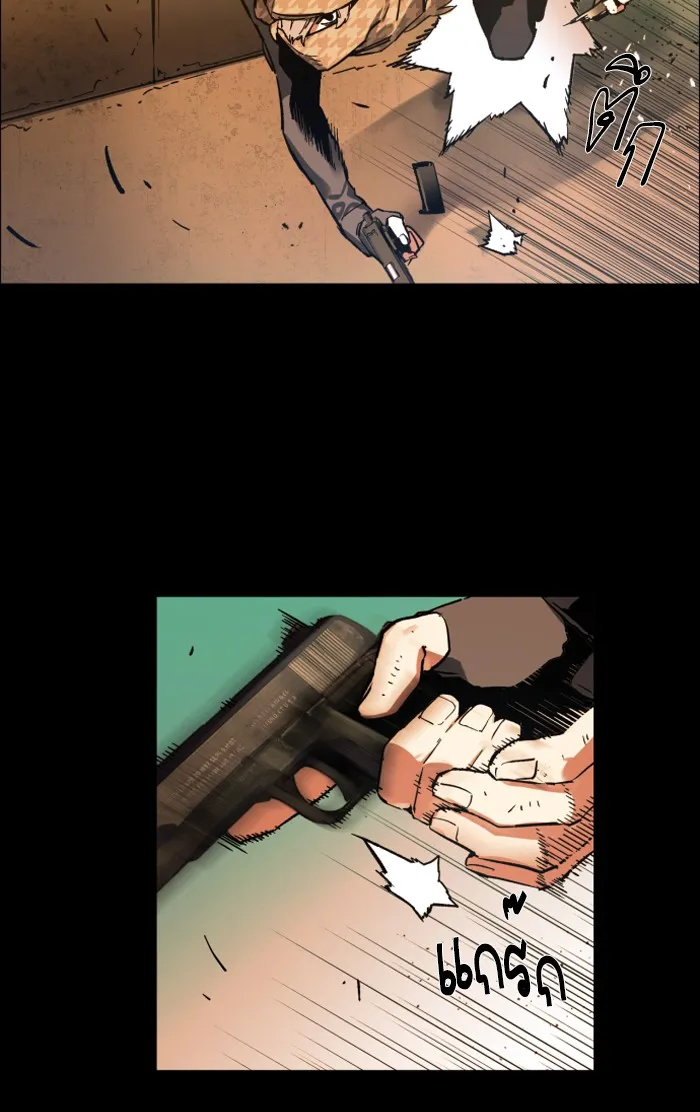 พี่ชายสายบอดี้การ์ด ตอนที่ prologue รูปที่ 65