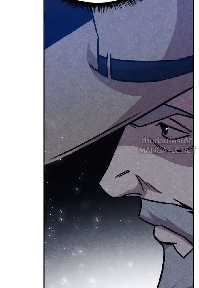 Zombie X Slasher ตอนที่ 41 รูปที่ 180