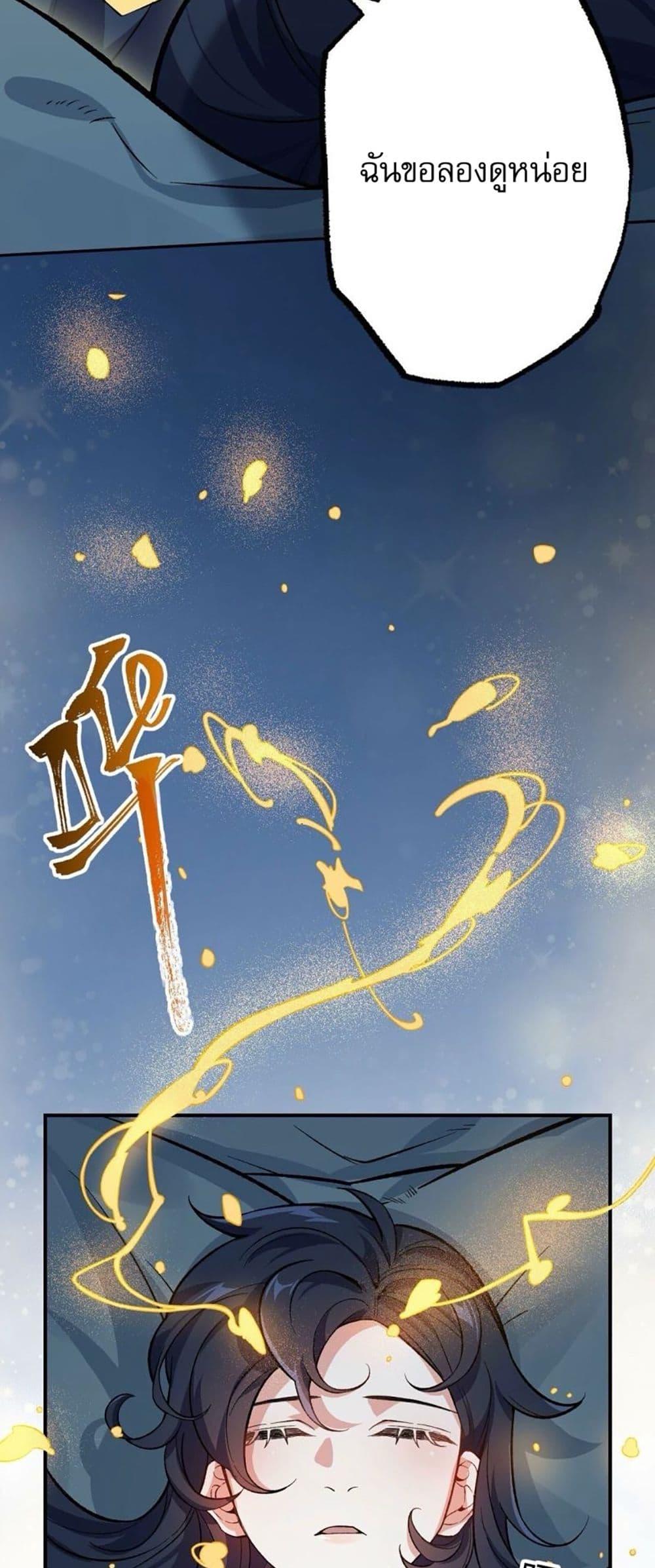 Manga-lc-com อ่านมังงะ อ่านการ์ตูน ออนไลน์ ฟรี An Hai Ji Yuan ตอนที่ 1 2 3 4 5 6 7 8 9 10 11 12 13 14 ฟรี ไม่มีโฆษณา Manga-lc - อ่าน มังงะ อ่าน การ์ตูน ออนไลน์ อ่านมังงะ ฟรี