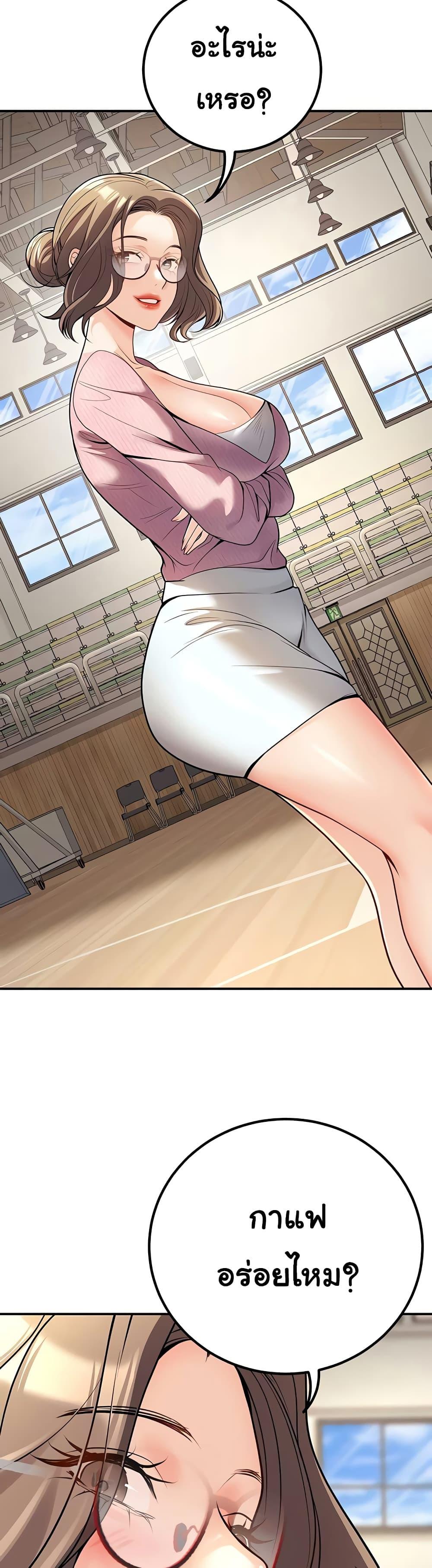Doujin-Lc- อ่าน โดจิน มังฮวา เกาหลี ญี่ปุ่น จีน แปลไทย My Students ตอนที่ 1 2 3 4 5 6 7 8 9 10 11 12 13 14 ฟรี ไม่มีโฆษณา อ่าน โดจิน Manhwa เกาหลี ญี่ปุ่น จีน เรามีครบ คัดมาให้เน้นๆ โดจิน 18+ รับประกันความฟินโดย  Doujin Lc