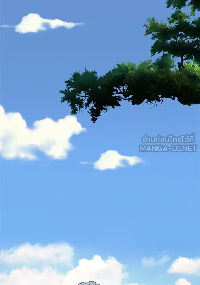 ยอดคนเลเวลทะลุ ตอนที่ 2 บงซุน (2) รูปที่ 93