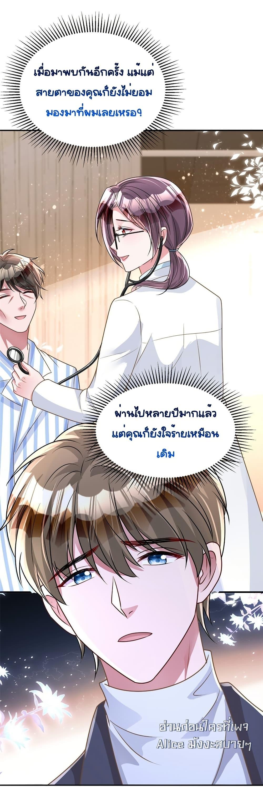 Manga-lc-com อ่านมังงะ อ่านการ์ตูน ออนไลน์ ฟรี IWasRockedto ตอนที่ 1 2 3 4 5 6 7 8 9 10 11 12 13 14 ฟรี ไม่มีโฆษณา Manga-lc - อ่าน มังงะ อ่าน การ์ตูน ออนไลน์ อ่านมังงะ ฟรี