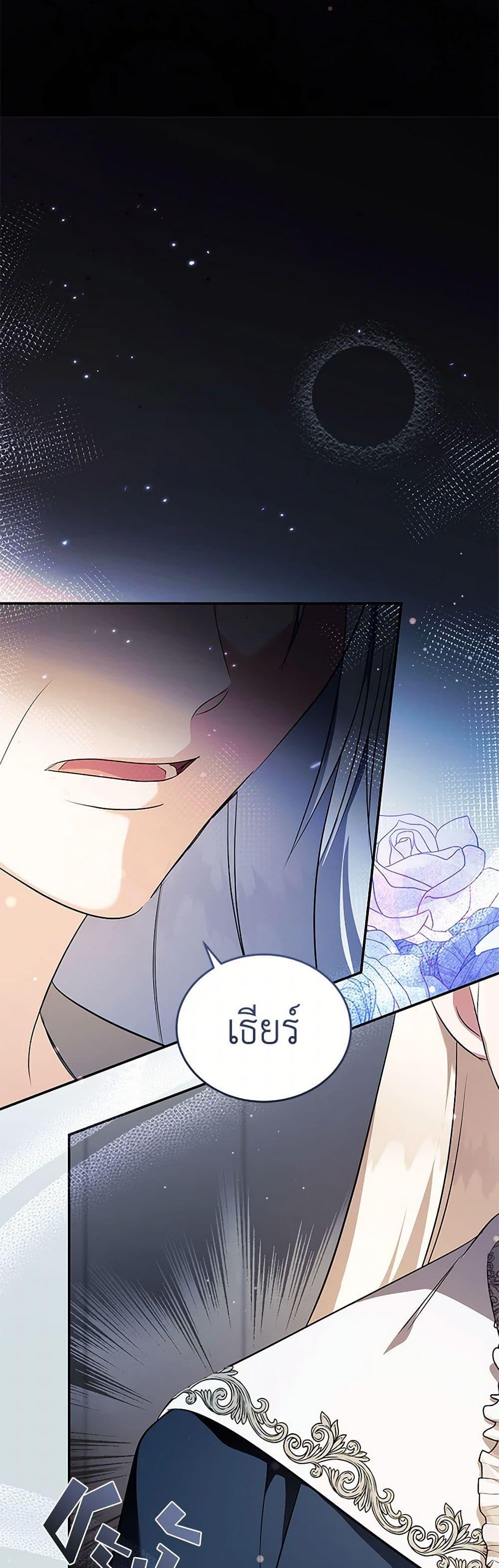 Manga-lc-com อ่านมังงะ อ่านการ์ตูน ออนไลน์ ฟรี The Villainess Lives Again ตอนที่ 1 2 3 4 5 6 7 8 9 10 11 12 13 14 ฟรี ไม่มีโฆษณา Manga-lc - อ่าน มังงะ อ่าน การ์ตูน ออนไลน์ อ่านมังงะ ฟรี