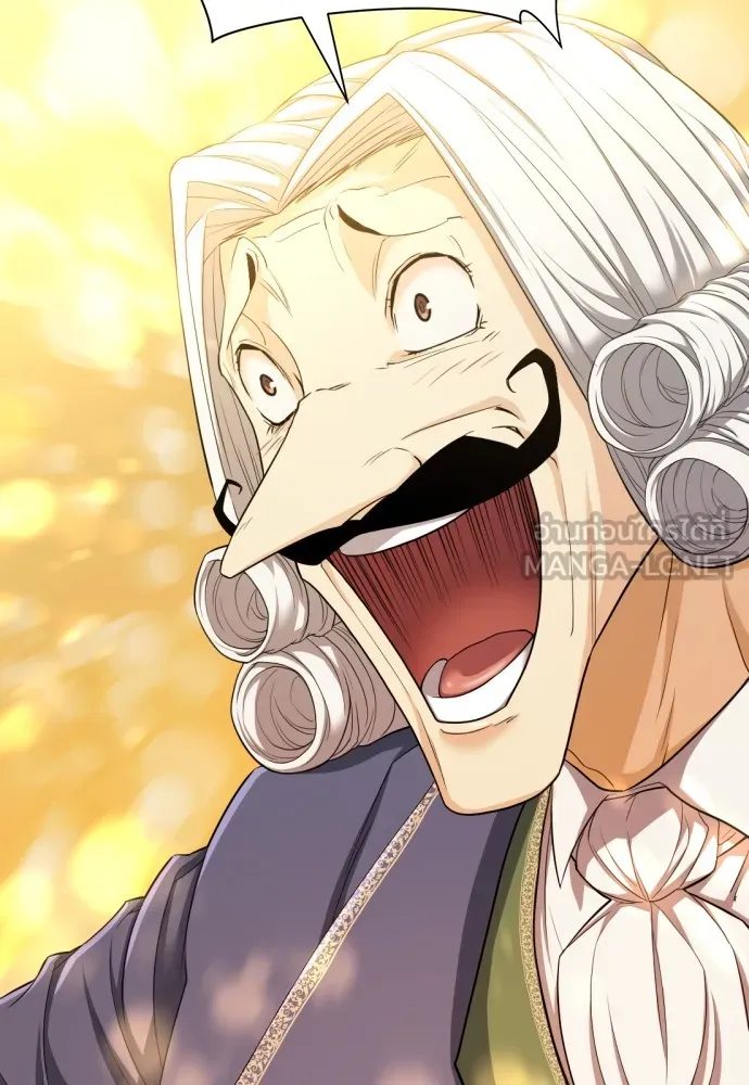 ยอดสถาปนิกผู้พิทักษ์อาณาจักร ตอนที่ 60 รูปที่ 33