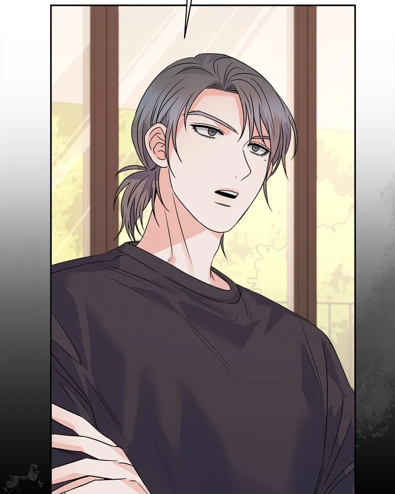 แด่ความเกลียดชัง ตอนที่ 33 รูปที่ 113