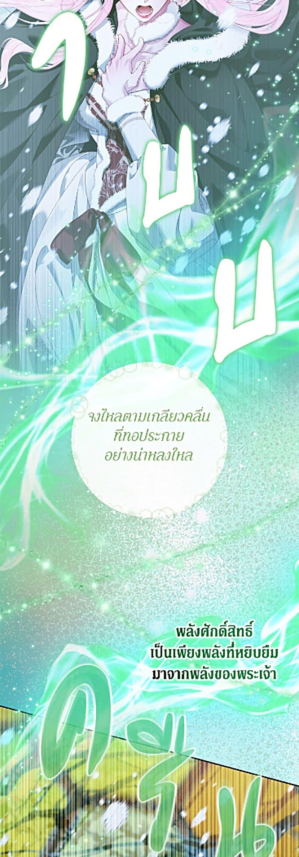 Manga-lc-com อ่านมังงะ อ่านการ์ตูน ออนไลน์ ฟรี Becoming The Villain’s Family ตอนที่ 1 2 3 4 5 6 7 8 9 10 11 12 13 14 ฟรี ไม่มีโฆษณา Manga-lc - อ่าน มังงะ อ่าน การ์ตูน ออนไลน์ อ่านมังงะ ฟรี