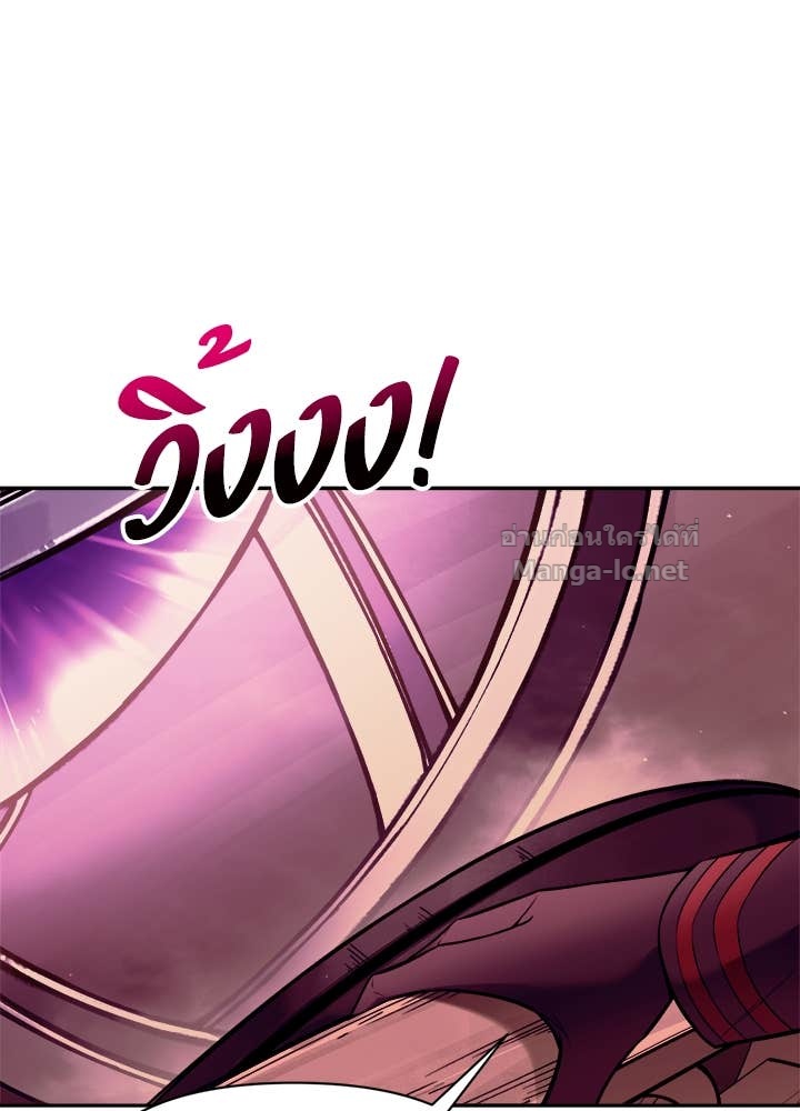 Doujin-Lc- อ่าน โดจิน มังฮวา เกาหลี ญี่ปุ่น จีน แปลไทย ผู้พิชิตเกมป้องกันฐาน ตอนที่ 1 2 3 4 5 6 7 8 9 10 11 12 13 14 ฟรี ไม่มีโฆษณา อ่าน โดจิน Manhwa เกาหลี ญี่ปุ่น จีน เรามีครบ คัดมาให้เน้นๆ โดจิน 18+ รับประกันความฟินโดย Doujin Lc