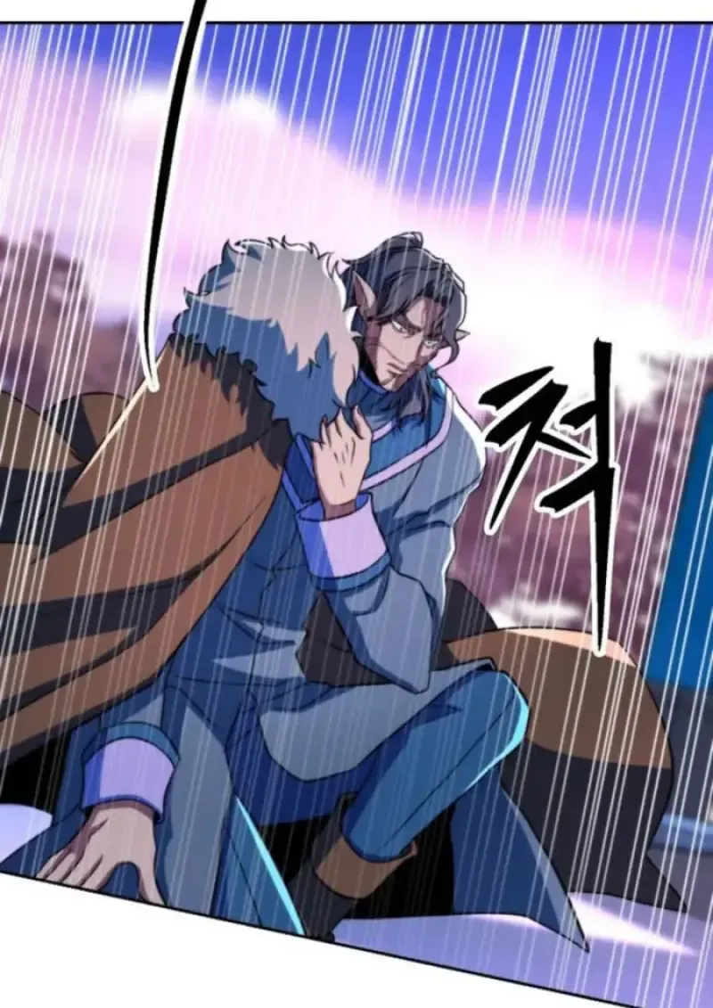 Archmage Transcending Through Regression ตอนที่ ตอนที่ 153 รูปที่ 6