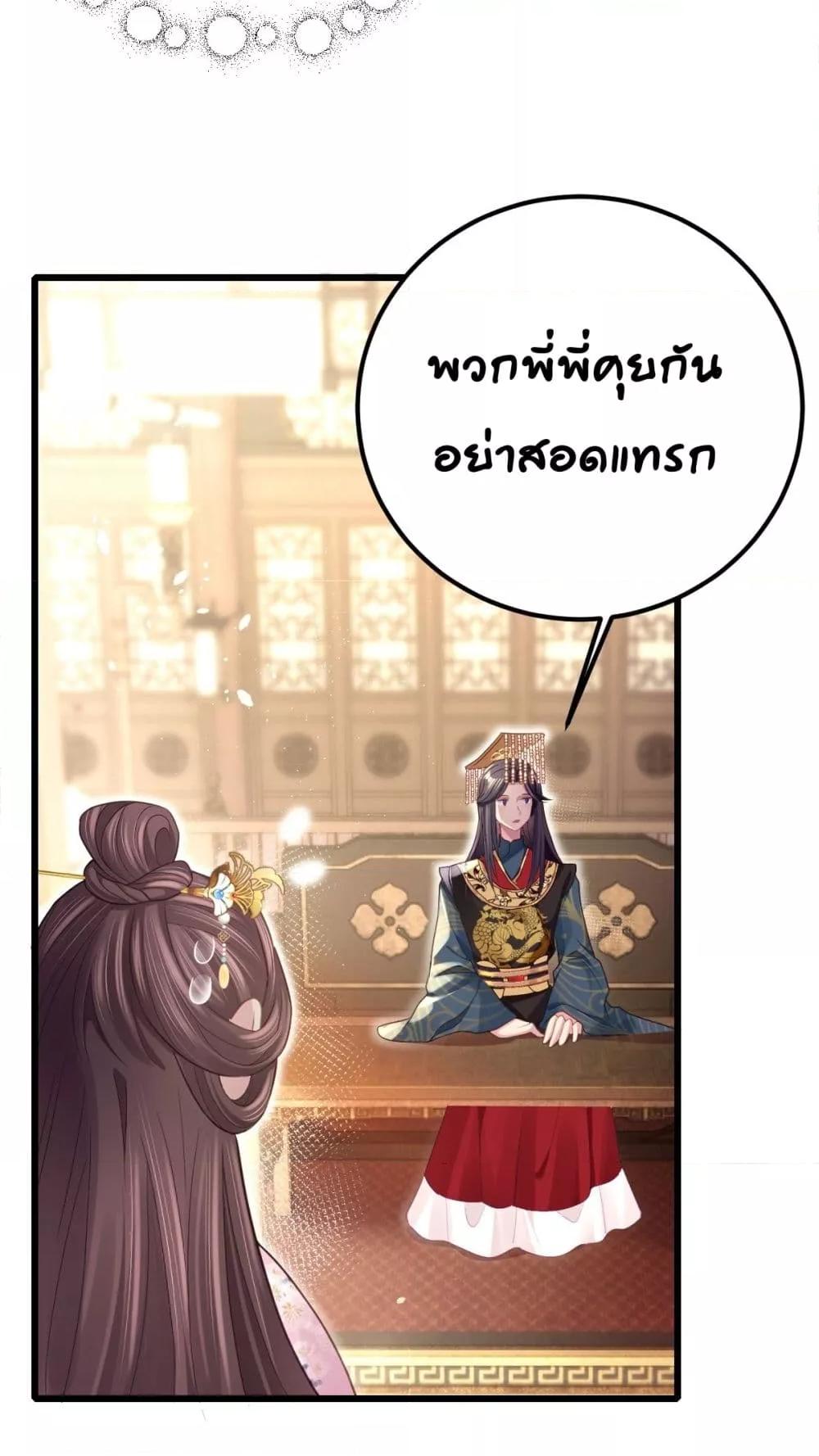 Manga-lc-com อ่านมังงะ อ่านการ์ตูน ออนไลน์ ฟรี Thelittleson- ตอนที่ 1 2 3 4 5 6 7 8 9 10 11 12 13 14 ฟรี ไม่มีโฆษณา Manga-lc - อ่าน มังงะ อ่าน การ์ตูน ออนไลน์ อ่านมังงะ ฟรี