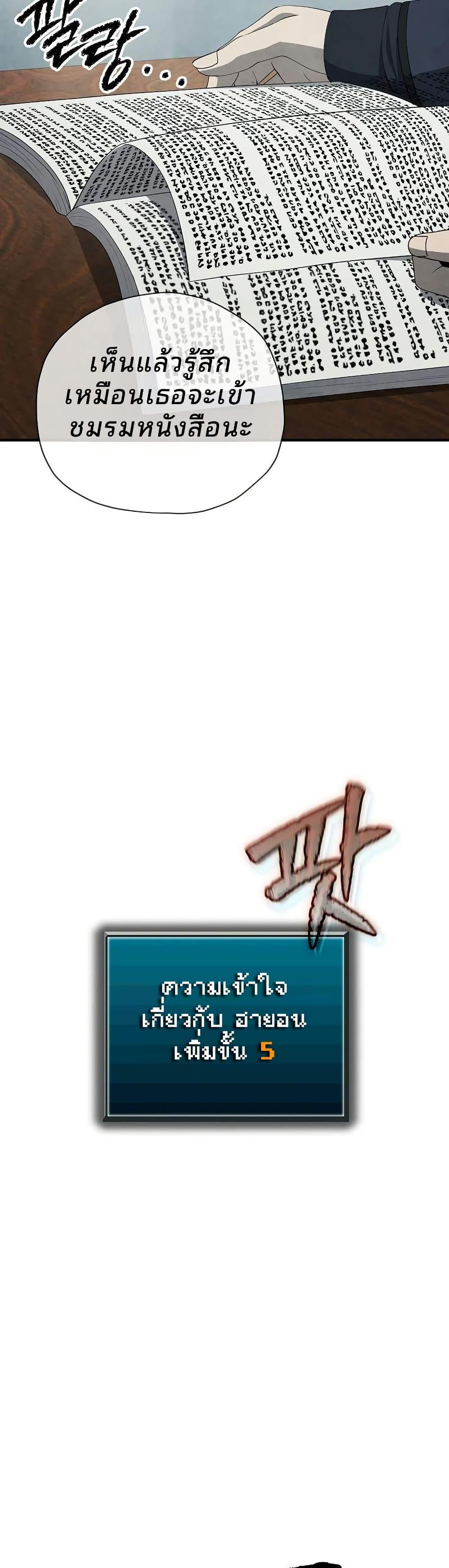 Manga-lc-com อ่านมังงะ อ่านการ์ตูน ออนไลน์ ฟรี Ghost Story Club (Remake) ตอนที่ 1 2 3 4 5 6 7 8 9 10 11 12 13 14 ฟรี ไม่มีโฆษณา Manga-lc - อ่าน มังงะ อ่าน การ์ตูน ออนไลน์ อ่านมังงะ ฟรี