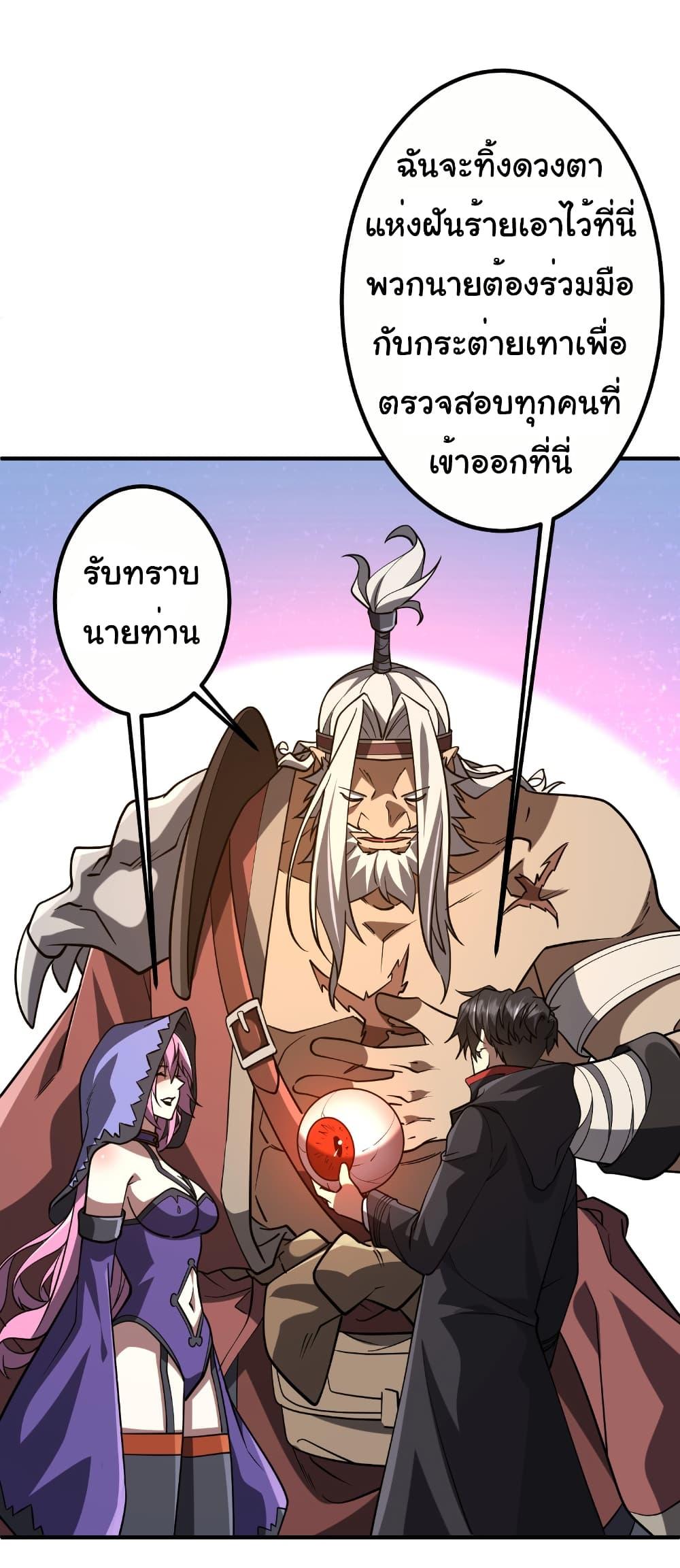 Manga-lc-com อ่านมังงะ อ่านการ์ตูน ออนไลน์ ฟรี Start with Trillions of Coins ตอนที่ 1 2 3 4 5 6 7 8 9 10 11 12 13 14 ฟรี ไม่มีโฆษณา Manga-lc - อ่าน มังงะ อ่าน การ์ตูน ออนไลน์ อ่านมังงะ ฟรี