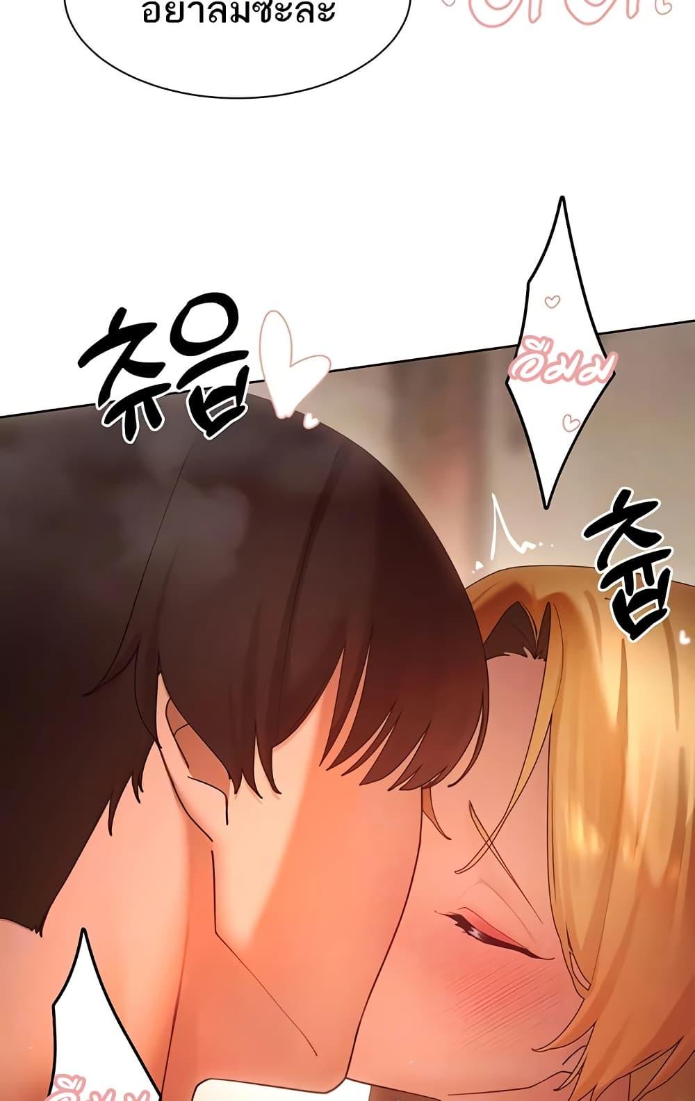 Doujin-Lc- อ่าน โดจิน มังฮวา เกาหลี ญี่ปุ่น จีน แปลไทย The Protagonist Gets Stronger ตอนที่ 1 2 3 4 5 6 7 8 9 10 11 12 13 14 ฟรี ไม่มีโฆษณา อ่าน โดจิน Manhwa เกาหลี ญี่ปุ่น จีน เรามีครบ คัดมาให้เน้นๆ โดจิน 18+ รับประกันความฟินโดย  Doujin Lc