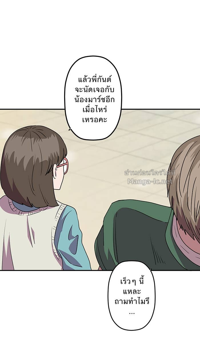Doujin-Lc- อ่าน โดจิน มังฮวา เกาหลี ญี่ปุ่น จีน แปลไทย Take My Money รักนี้...มีเปย์ ตอนที่ 1 2 3 4 5 6 7 8 9 10 11 12 13 14 ฟรี ไม่มีโฆษณา อ่าน โดจิน Manhwa เกาหลี ญี่ปุ่น จีน เรามีครบ คัดมาให้เน้นๆ โดจิน 18+ รับประกันความฟินโดย Doujin Lc