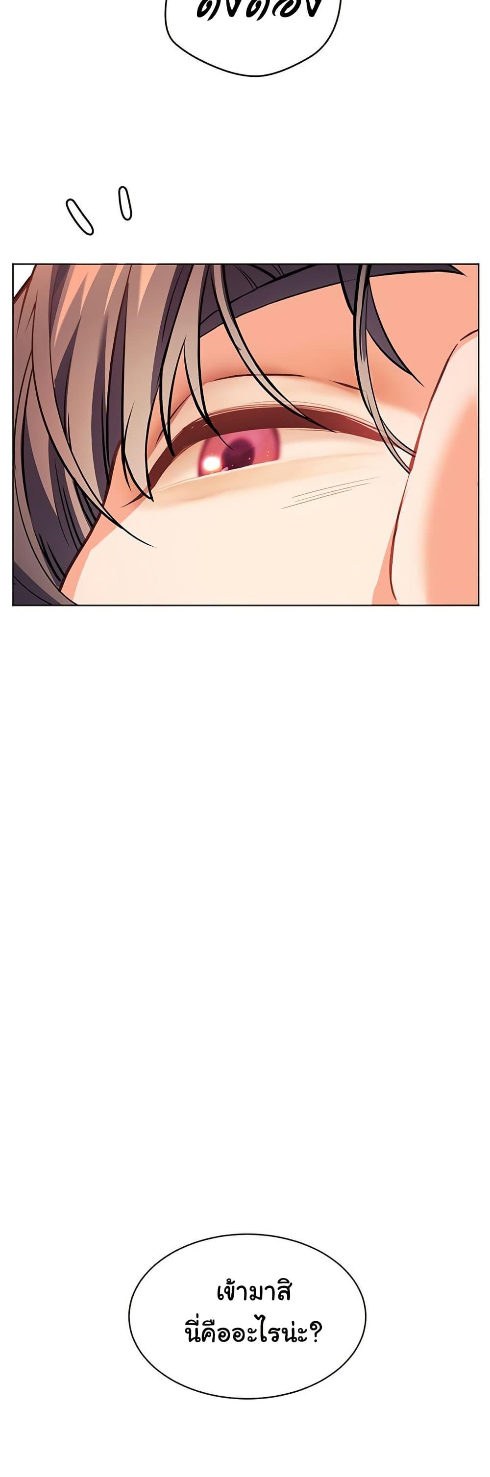 Doujin-Lc- อ่าน โดจิน มังฮวา เกาหลี ญี่ปุ่น จีน แปลไทย Teacher’s Efforts ตอนที่ 1 2 3 4 5 6 7 8 9 10 11 12 13 14 ฟรี ไม่มีโฆษณา อ่าน โดจิน Manhwa เกาหลี ญี่ปุ่น จีน เรามีครบ คัดมาให้เน้นๆ โดจิน 18+ รับประกันความฟินโดย  Doujin Lc
