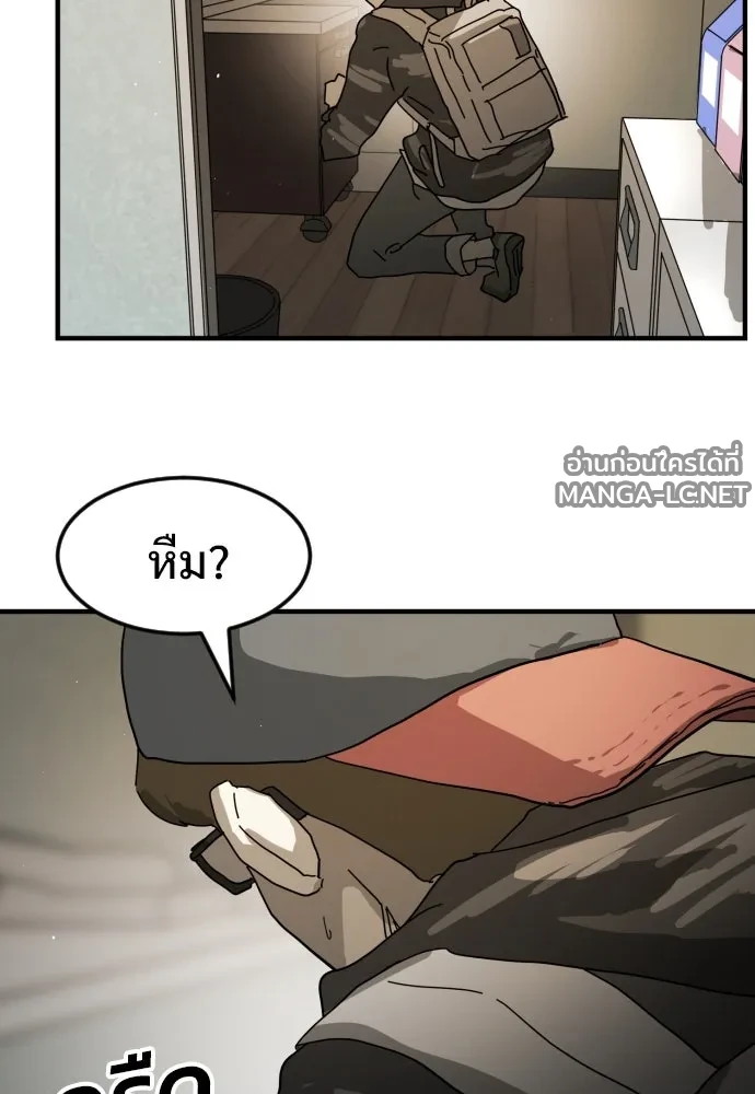 Manga-lc-com อ่านมังงะ อ่านการ์ตูน ออนไลน์ ฟรี วันดีคืนดี โซลก็ ตอนที่ 1 2 3 4 5 6 7 8 9 10 11 12 13 14 ฟรี ไม่มีโฆษณา Manga-lc - อ่าน มังงะ อ่าน การ์ตูน ออนไลน์ อ่านมังงะ ฟรี