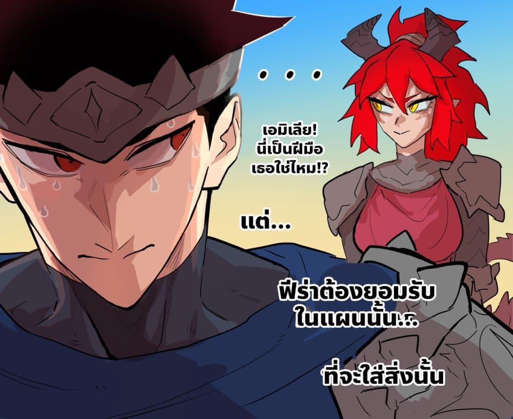 Manga-lc-com อ่านมังงะ อ่านการ์ตูน ออนไลน์ ฟรี My Wife is a Half-Dragon ตอนที่ 1 2 3 4 5 6 7 8 9 10 11 12 13 14 ฟรี ไม่มีโฆษณา Manga-lc - อ่าน มังงะ อ่าน การ์ตูน ออนไลน์ อ่านมังงะ ฟรี