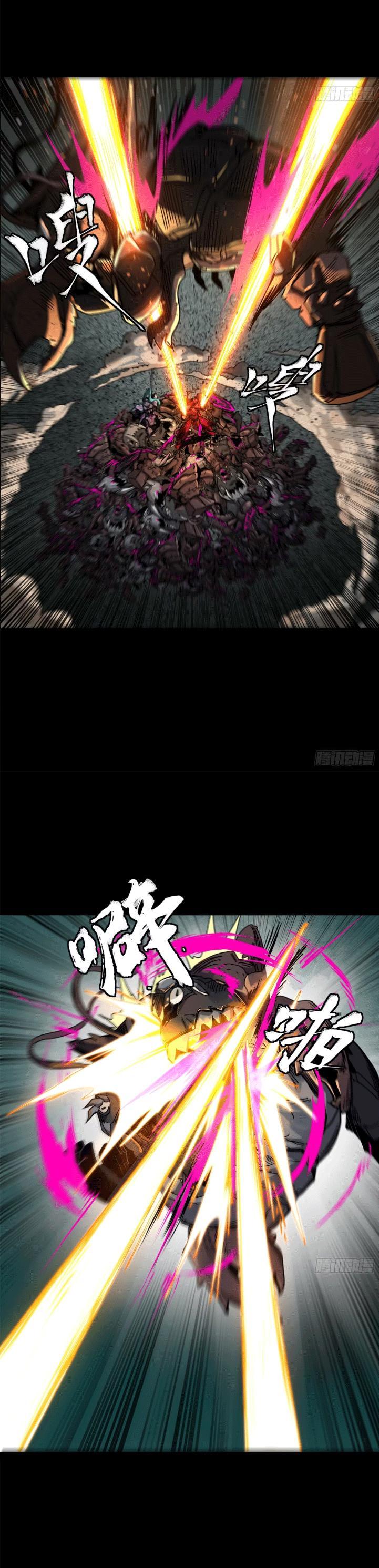 Manga-lc-com อ่านมังงะ อ่านการ์ตูน ออนไลน์ ฟรี Legend of Star General ตอนที่ 1 2 3 4 5 6 7 8 9 10 11 12 13 14 ฟรี ไม่มีโฆษณา Manga-lc - อ่าน มังงะ อ่าน การ์ตูน ออนไลน์ อ่านมังงะ ฟรี