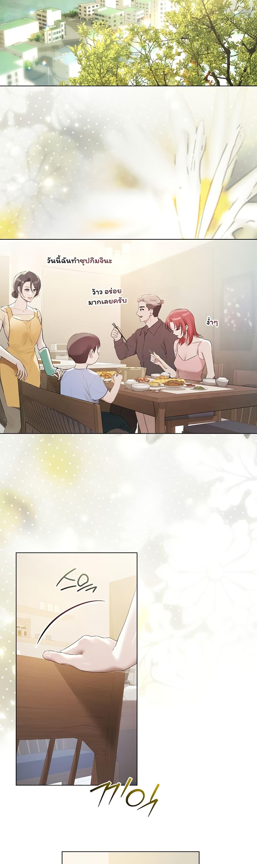Doujin-Lc- อ่าน โดจิน มังฮวา เกาหลี ญี่ปุ่น จีน แปลไทย Slave to Poetry ตอนที่ 1 2 3 4 5 6 7 8 9 10 11 12 13 14 ฟรี ไม่มีโฆษณา อ่าน โดจิน Manhwa เกาหลี ญี่ปุ่น จีน เรามีครบ คัดมาให้เน้นๆ โดจิน 18+ รับประกันความฟินโดย  Doujin Lc