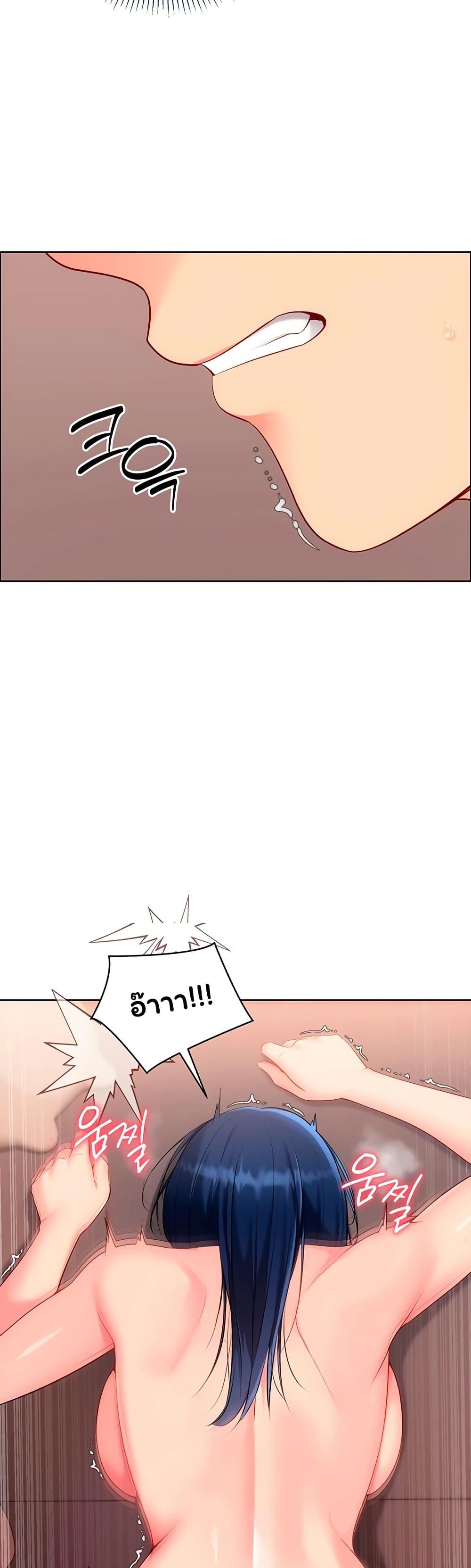 Doujin-Lc- อ่าน โดจิน มังฮวา เกาหลี ญี่ปุ่น จีน แปลไทย Set It! ตอนที่ 1 2 3 4 5 6 7 8 9 10 11 12 13 14 ฟรี ไม่มีโฆษณา อ่าน โดจิน Manhwa เกาหลี ญี่ปุ่น จีน เรามีครบ คัดมาให้เน้นๆ โดจิน 18+ รับประกันความฟินโดย  Doujin Lc