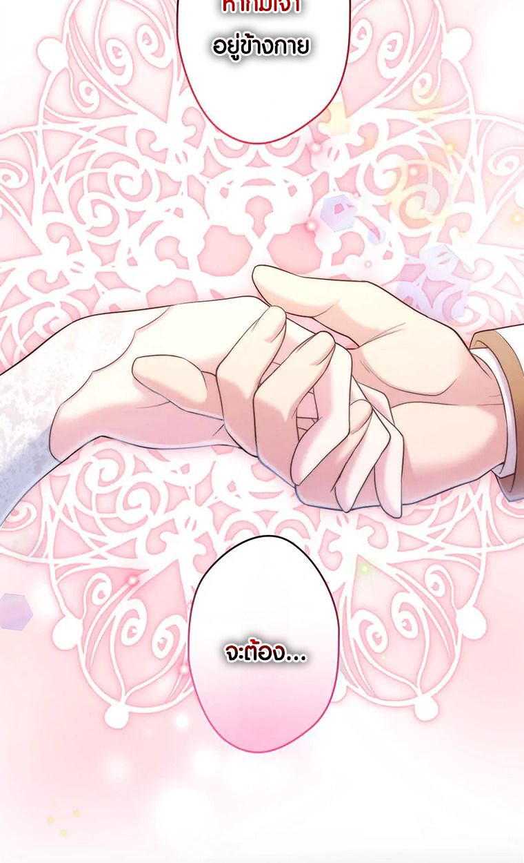 Manga-lc-com อ่านมังงะ อ่านการ์ตูน ออนไลน์ ฟรี The Legendary Assassin Reincarnated as the Beloved Youngest Daughter of a Royal Family ตอนที่ 1 2 3 4 5 6 7 8 9 10 11 12 13 14 ฟรี ไม่มีโฆษณา Manga-lc - อ่าน มังงะ อ่าน การ์ตูน ออนไลน์ อ่านมังงะ ฟรี