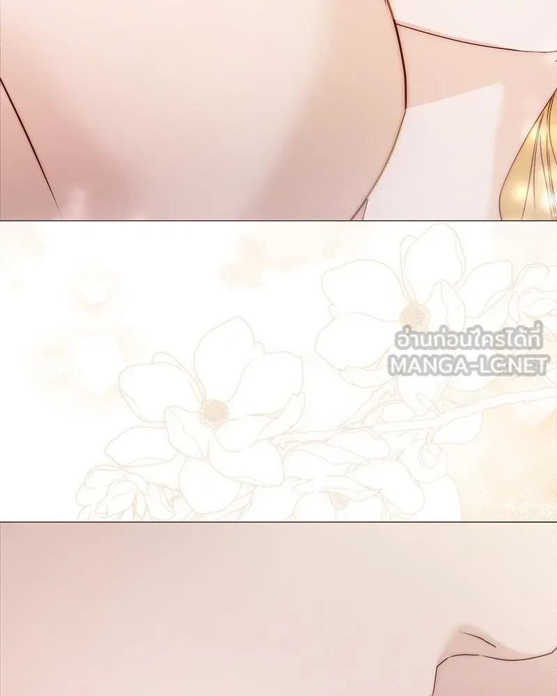 กำราบรักร้ายนายจอมพยศ ตอนที่ 18 รูปที่ 66