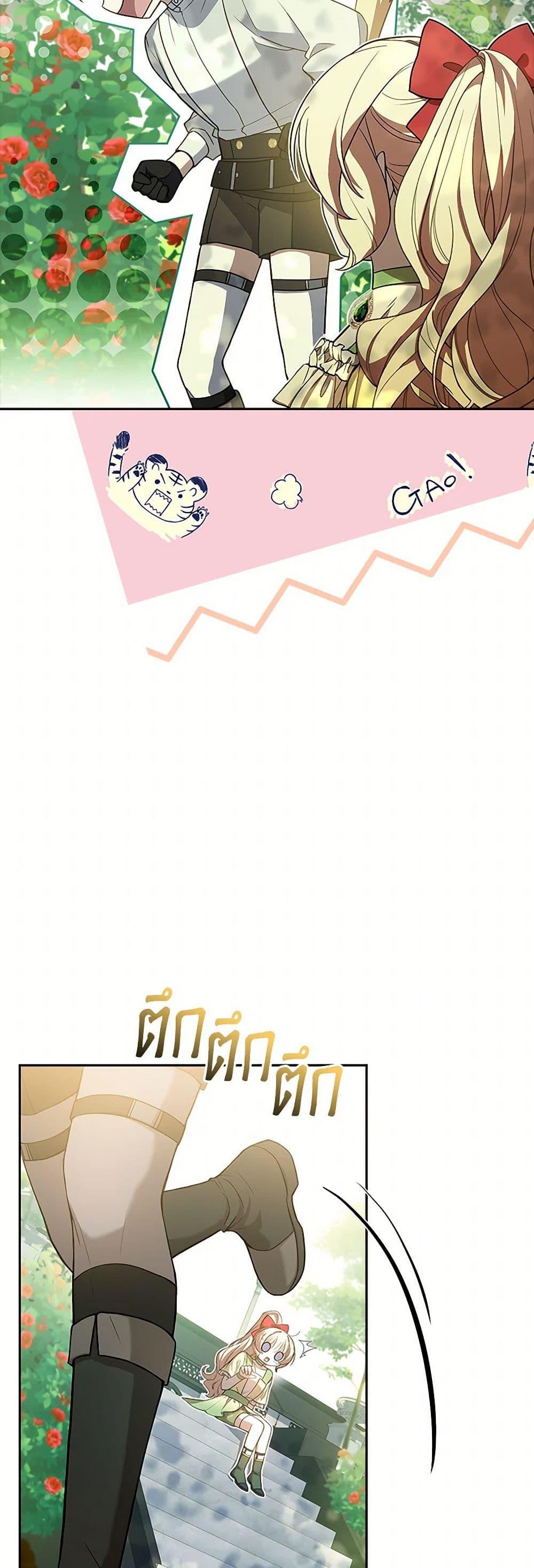 Manga-lc-com อ่านมังงะ อ่านการ์ตูน ออนไลน์ ฟรี Happy Sea World ตอนที่ 1 2 3 4 5 6 7 8 9 10 11 12 13 14 ฟรี ไม่มีโฆษณา Manga-lc - อ่าน มังงะ อ่าน การ์ตูน ออนไลน์ อ่านมังงะ ฟรี