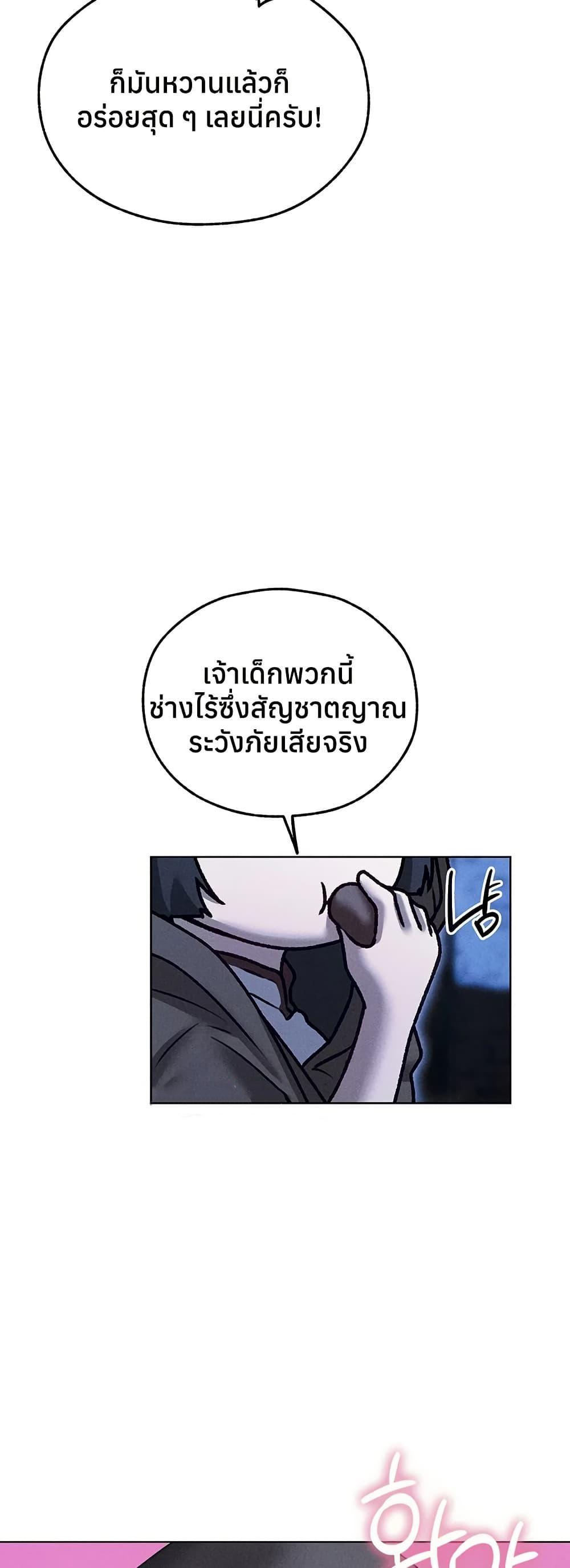 Doujin-Lc- อ่าน โดจิน มังฮวา เกาหลี ญี่ปุ่น จีน แปลไทย MILF Hunting ตอนที่ 1 2 3 4 5 6 7 8 9 10 11 12 13 14 ฟรี ไม่มีโฆษณา อ่าน โดจิน Manhwa เกาหลี ญี่ปุ่น จีน เรามีครบ คัดมาให้เน้นๆ โดจิน 18+ รับประกันความฟินโดย  Doujin Lc