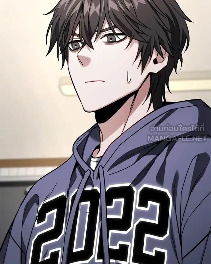 โทษที พื้นที่นี้ ตอนที่ 49 รูปที่ 80