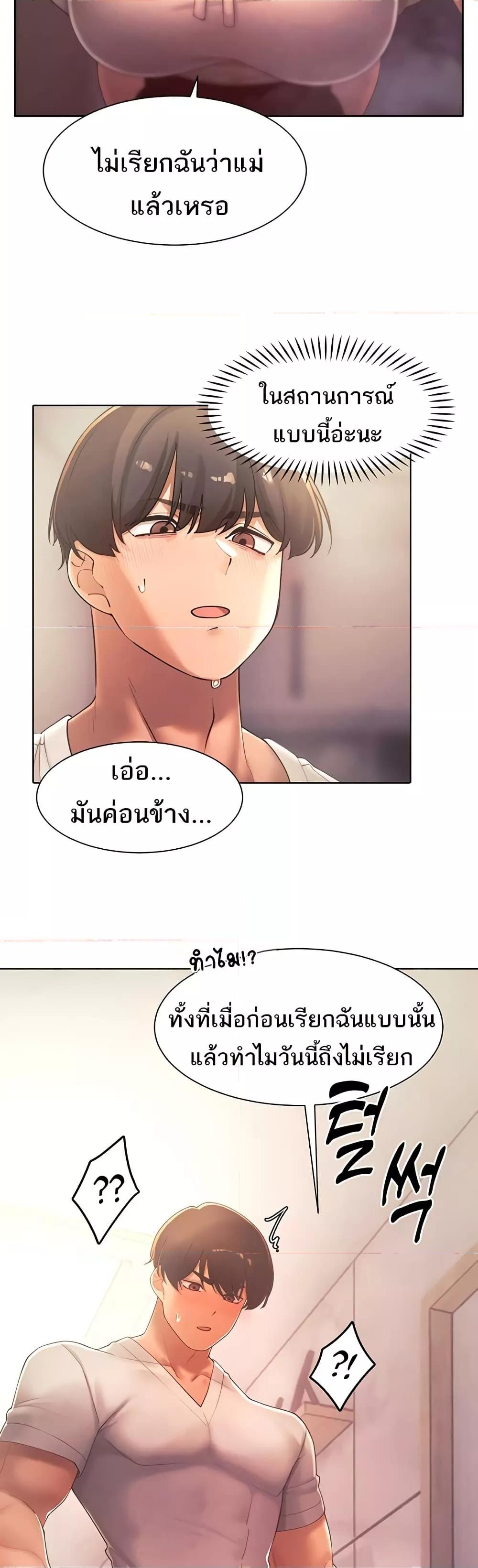 Doujin-Lc- อ่าน โดจิน มังฮวา เกาหลี ญี่ปุ่น จีน แปลไทย The Protagonist Gets Stronger When He Fucks the Female Hunter ตอนที่ 1 2 3 4 5 6 7 8 9 10 11 12 13 14 ฟรี ไม่มีโฆษณา อ่าน โดจิน Manhwa เกาหลี ญี่ปุ่น จีน เรามีครบ คัดมาให้เน้นๆ โดจิน 18+ รับประกันความฟินโดย  Doujin Lc